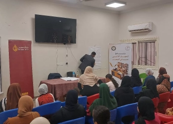 تدريب مستفيدي "تكافل وكرامة" بأسيوط على الشمول المالي لدعم المشروعات متناهية الصغر 17 - جريدة المساء