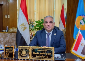 جامعة طنطا تحصل على اعتماد «البورد العربي» لقسم الأمراض الباطنة بكلية الطب لمدة 6 سنوات 31 - جريدة المساء