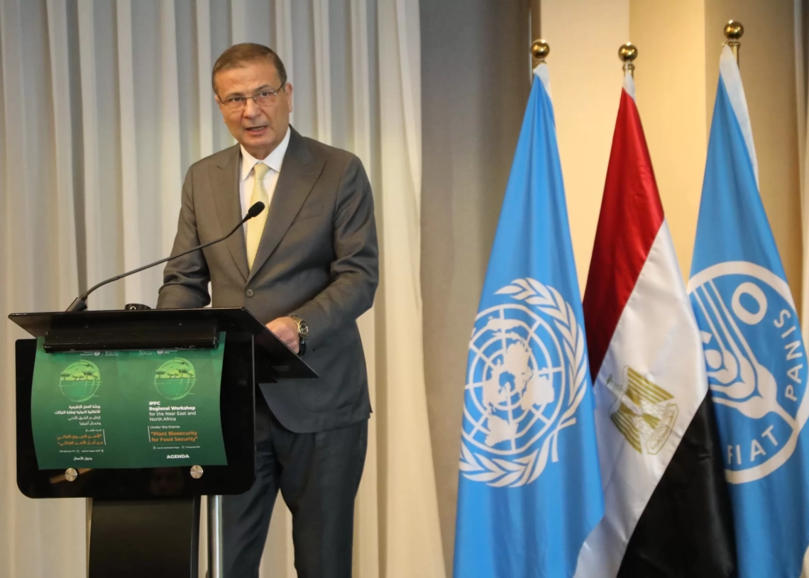 وزير الزراعة يفتتح فعاليات الورشة الإقليمية الدولية لوقاية النباتات لعام 2026 بالقاهرة 19 - جريدة المساء