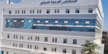 هيئة الرعاية الصحية: 10 مستشفيات تقود المرحلة الأولى للتشغيل التجريبي للتأمين الصحي الشامل بالمنيا.. و26 مستشفى ومجمعًا طبيًا عند اكتمال المنظومة 1 - جريدة المساء