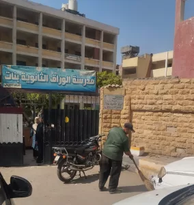 بالصور.. رفع كفاءة النظافة بمحيط مدارس الجيزة استعدادًا لانطلاق الدراسة 23 - جريدة المساء