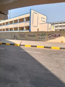 بالصور.. رفع كفاءة النظافة بمحيط مدارس الجيزة استعدادًا لانطلاق الدراسة 39 - جريدة المساء