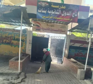بالصور.. رفع كفاءة النظافة بمحيط مدارس الجيزة استعدادًا لانطلاق الدراسة 33 - جريدة المساء