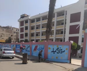 بالصور.. رفع كفاءة النظافة بمحيط مدارس الجيزة استعدادًا لانطلاق الدراسة 35 - جريدة المساء