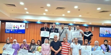 جامعة طنطا تحصد المركز الثالث و11 ميدالية في المهرجان الرياضي للطلاب ذوي الهمم بجامعة بنها 1 - جريدة المساء