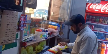 تموين الغربية يضرب أوكار السلع المخالفة.. أكثر من 13 طنًا من الأغذية والأعلاف ومستلزمات الإنتاج تحت التحفظ 2 - جريدة المساء تموين الغربية يضرب أوكار السلع المخالفة.. أكثر من 13 طنًا من الأغذية والأعلاف ومستلزمات الإنتاج تحت التحفظ 1 - جريدة المساء