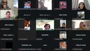 منظمة المرأة العربية تستعرض"الدليل العربي المرجعي للمفاهيم في قضايا المرأة 21 - جريدة المساء