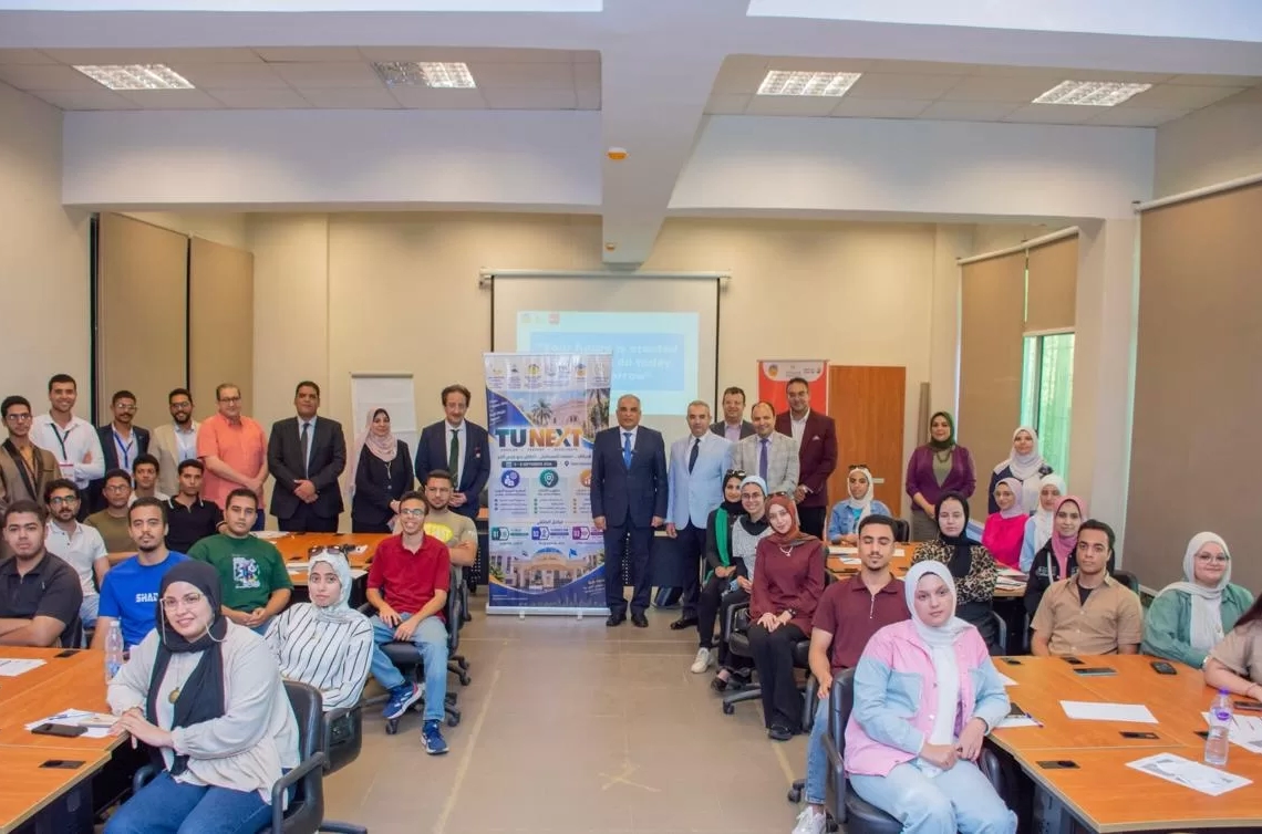 رئيس جامعة طنطا: انطلاق فعاليات «TUIi² FORUM 2026» لربط الابتكار بالصناعة وسوق العمل بمشاركة ٢٥ مؤسسة تعليمية مصرية 18 - جريدة المساء رئيس جامعة طنطا: انطلاق فعاليات «TUIi² FORUM 2026» لربط الابتكار بالصناعة وسوق العمل بمشاركة ٢٥ مؤسسة تعليمية مصرية 17 - جريدة المساء