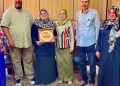 تكريم حنان العبد من العاملين بالمكتب الفني بمدرية التضامن الاجتماعي بكفر الشيخ بمناسبة بلوغها سن التكريم تقديرا لمسيرةٍ من العمل المخلص 23 - جريدة المساء