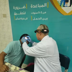 محافظ الغربية يتابع الخدمات المجانية التى تقدمها القافلة الطبية بشبراملس و1742 مواطنًا استفادوا من القافلة اخبار عربية