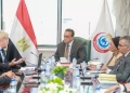 وزير الصحة بحث سبل التعاون المشترك في القطاع الصحي مع شركة «IQVIA» 23 - جريدة المساء