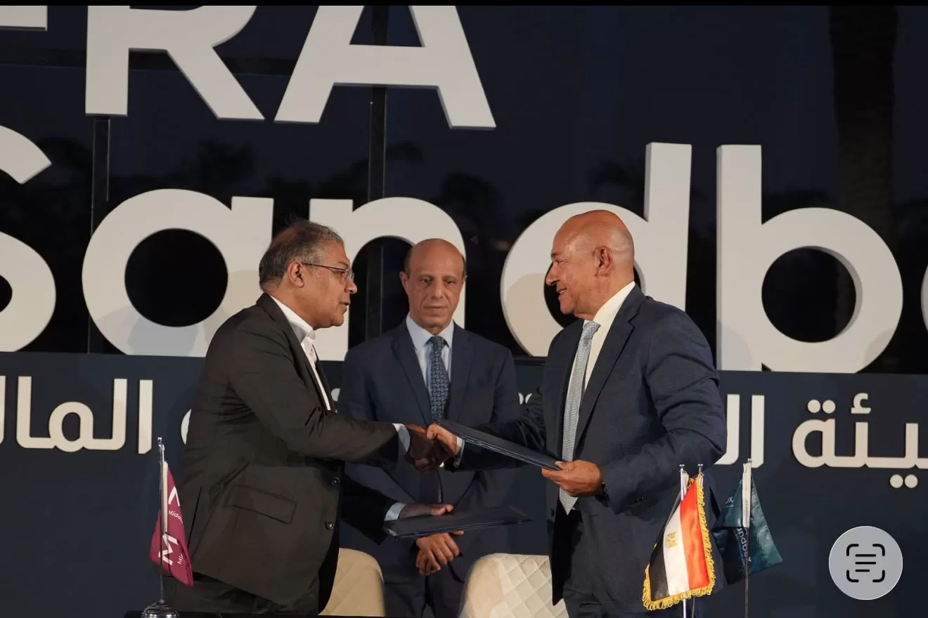 الرقابة المالية تعزز الحضور الدولي لـ'FRA Sandbox' بشراكة مع 'إم آند بي' ...مصر