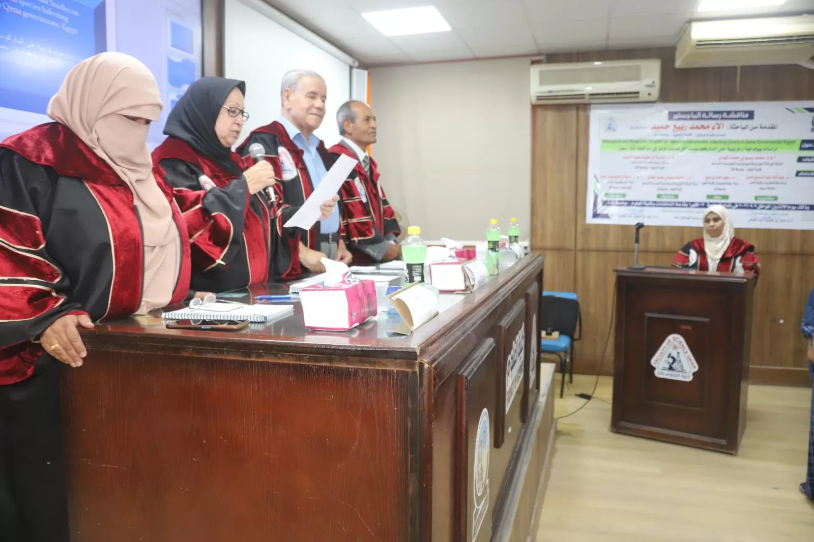 دراسة بجامعة قنا تكشف انتشار الساركوسيست في 99.49% من الماعز 27 - جريدة المساء