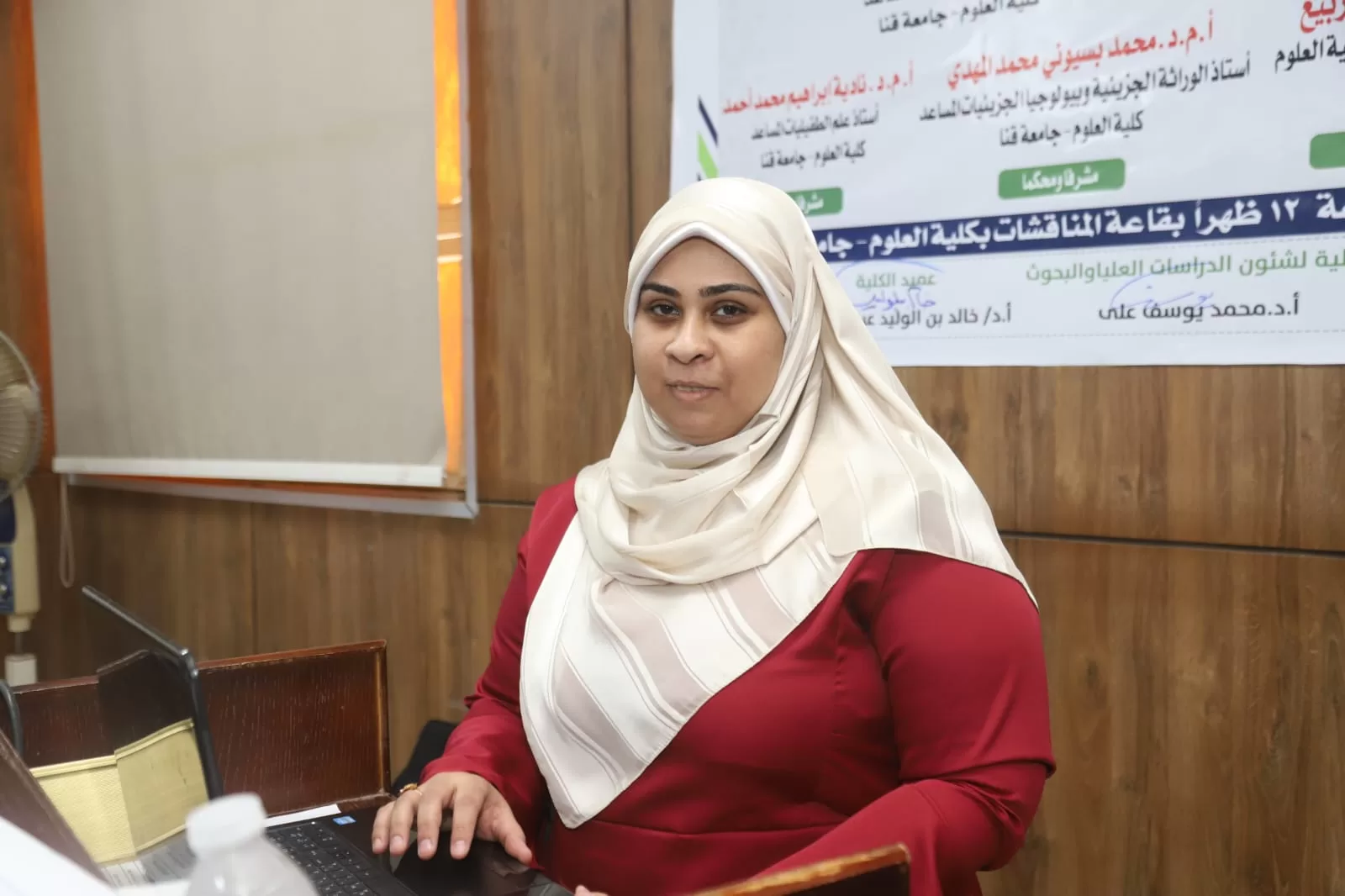 دراسة بجامعة قنا تكشف انتشار الساركوسيست في 99.49% من الماعز 37 - جريدة المساء