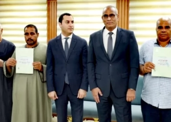 محافظ كفرالشيخ سلم 32 عقد تقنين للمستفيدين من أراضي الدولة وفقًا للقانون 168 لسنة 2025 30 - جريدة المساء محافظ كفرالشيخ سلم 32 عقد تقنين للمستفيدين من أراضي الدولة وفقًا للقانون 168 لسنة 2025 29 - جريدة المساء