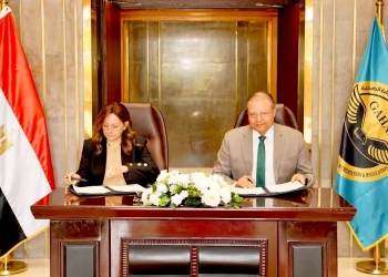 مذكرة تفاهم لتعزيز الحوكمة وجودة الرعاية الصحية وبناء القدرات بين "الاعتماد والرقابة الصحية"و"المعهد القومي للحوكمة والتنمية المستدامة" 30 - جريدة المساء مذكرة تفاهم لتعزيز الحوكمة وجودة الرعاية الصحية وبناء القدرات بين "الاعتماد والرقابة الصحية"و"المعهد القومي للحوكمة والتنمية المستدامة" 29 - جريدة المساء