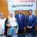 جامعة المنوفية تكرّم 278 طالبة من خريجات «الطفولة المبكرة» 9 - جريدة المساء