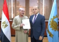 محافظ الغربية يسلّم 4 عقود تقنين لأراضي أملاك الدولة للمواطنين بعد استكمال الإجراءات القانونية 17 - جريدة المساء