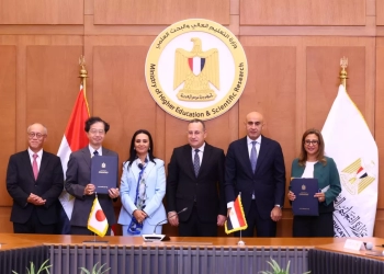 7 جامعات مصرية تطبق "التوكاتسو".. وتدريب وتأهيل 320 طالبًا 28 - جريدة المساء