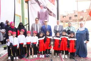 محافظ الغربية افتتح «مدرسة الشهيد محمد الشاذلي للتعليم الأساسي» بتكلفة 18.6 مليون جنيه.بقرية كفر ديما بمركز كفر الزيات 21 - جريدة المساء