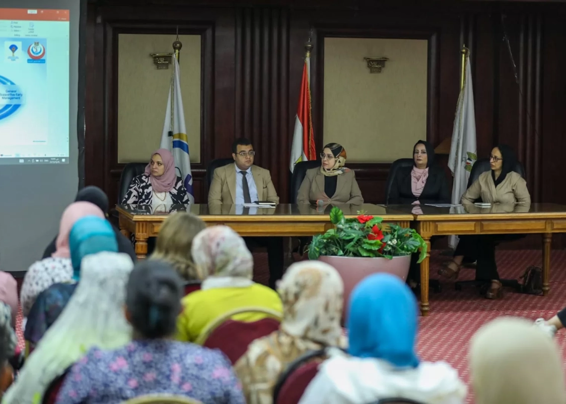 وزارة الصحة تنظم اليوم العلمي لمناقشة المجلة العلمية لمركز المعلومات الدوائية 19 - جريدة المساء