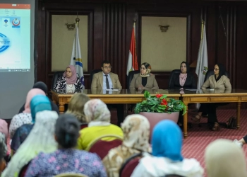 وزارة الصحة تنظم اليوم العلمي لمناقشة المجلة العلمية لمركز المعلومات الدوائية 25 - جريدة المساء