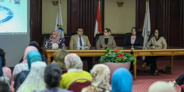 وزارة الصحة تنظم اليوم العلمي لمناقشة المجلة العلمية لمركز المعلومات الدوائية 1 - جريدة المساء
