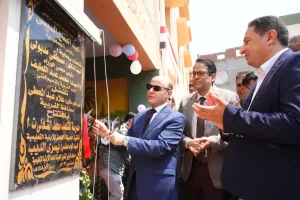 محافظ الغربية افتتح «مدرسة الشهيد محمد الشاذلي للتعليم الأساسي» بتكلفة 18.6 مليون جنيه.بقرية كفر ديما بمركز كفر الزيات 29 - جريدة المساء