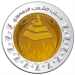 366 أداة برلمانية.. «الشعب الجمهوري» يكشف حصاد هيئته البرلمانية بمجلسي النواب والشيوخ 3 - جريدة المساء