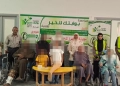 بوابتك للخير تسلم أجهزة تعويضية ومساعدات لذوي الإعاقة بقنا 47 - جريدة المساء