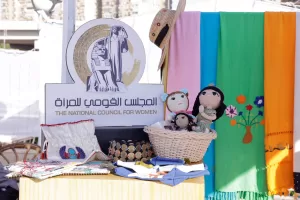 المستشارة أمل عمار تشهد افتتاح معرض «المرأة في القاهرة» 31 - جريدة المساء