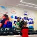 استمرار تسليم الحقائب والمستلزمات المدرسية ضمن مبادرة «بكرة المدرسة» بمختلف المحافظات 13 - جريدة المساء