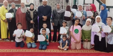 الاوقاف تكرم الكرداوي ... وتخريج أول دفعة في الذكاء الاصطناعي بمسجد عمر بن الخطاب بشبرا 1 - جريدة المساء