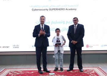 المهندس رأفت هندي يشهد احتفالية المعهد القومي للاتصالات بتخريج متدربي أكاديمية الأمن السيبراني 26 - جريدة المساء