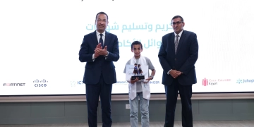 المهندس رأفت هندي يشهد احتفالية المعهد القومي للاتصالات بتخريج متدربي أكاديمية الأمن السيبراني 1 - جريدة المساء