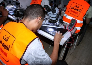أنت أقوى من المخدرات - التدريب على مهن وحرف مهنية
