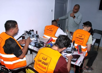 أنت أقوى من المخدرات - التدريب على مهن وحرف مهنية
