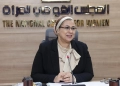 خلال اجتماعه الدوري قومى المرأة يناقش مواصلة مبادرة معا بالوعي نحميها لترسيخ مباديء الاحترام والمسؤولية 33 - جريدة المساء