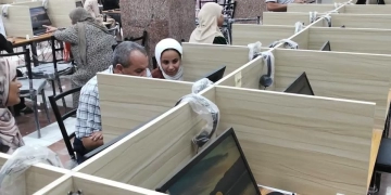 خدمات مجانية لتيسير التنسيق الالكتروني لطلاب الشهادات الفنية بجامعة المنوفية 1 - جريدة المساء
