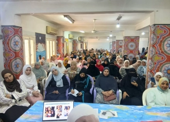 تدريب ميسرات سوهاج على النموذج الياباني لتطوير الطفولة المبكرة 17 - جريدة المساء