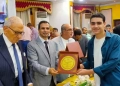 تعليم كفرالشيخ فى تكريم اللجنة النقابية ببندر كفر الشيخ للمعلمين المثاليين والطلاب المتفوقين من أبناء المعلمين في الشهادات العامة 24 - جريدة المساء تعليم كفرالشيخ فى تكريم اللجنة النقابية ببندر كفر الشيخ للمعلمين المثاليين والطلاب المتفوقين من أبناء المعلمين في الشهادات العامة 23 - جريدة المساء