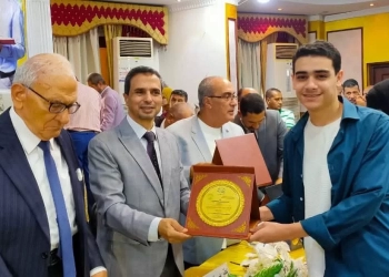 تعليم كفرالشيخ فى تكريم اللجنة النقابية ببندر كفر الشيخ للمعلمين المثاليين والطلاب المتفوقين من أبناء المعلمين في الشهادات العامة 28 - جريدة المساء تعليم كفرالشيخ فى تكريم اللجنة النقابية ببندر كفر الشيخ للمعلمين المثاليين والطلاب المتفوقين من أبناء المعلمين في الشهادات العامة 27 - جريدة المساء