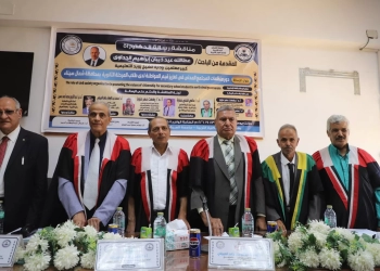 الدكتوراه بامتياز للباحث التراثى عطاالله الجداوي 31 - جريدة المساء