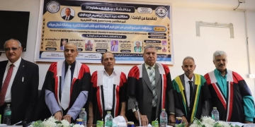 الدكتوراه بامتياز للباحث التراثى عطاالله الجداوي 1 - جريدة المساء