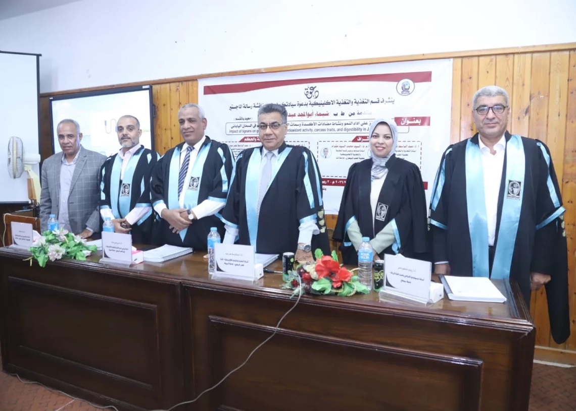 دراسة بجامعة قنا تكشف دور «اللجنانز» في تعزيز مناعة السمان الياباني 19 - جريدة المساء