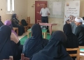 تدريب مستفيدي "تكافل وكرامة" بأسيوط على ريادة الأعمال وتأهيلهم لإقامة مشروعات متناهية الصغر 17 - جريدة المساء تدريب مستفيدي "تكافل وكرامة" بأسيوط على ريادة الأعمال وتأهيلهم لإقامة مشروعات متناهية الصغر 16 - جريدة المساء