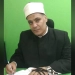 مدير الدعوه السابق بأوقاف كفرالشيخ إنزال الناس منازلهم ( تأصيل شرعي وفقه واقعي) 3 - جريدة المساء