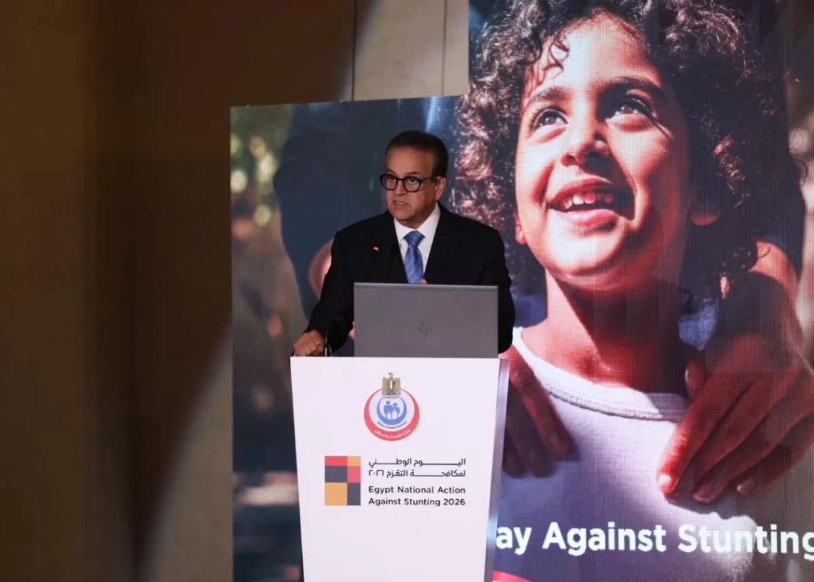 وزير الصحة ..فى اليوم الوطني لمكافحة التقزم تحت شعار “الكشف المبكر هو البداية فقط" 19 - جريدة المساء