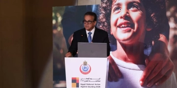 وزير الصحة ..فى اليوم الوطني لمكافحة التقزم تحت شعار “الكشف المبكر هو البداية فقط" 1 - جريدة المساء
