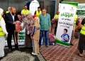 تضامن كفر الشيخ :احتفالية لتوزيع شنط وأدوات مدرسية بالمجان على 500 طالب وطالبة من غير القادرين 21 - جريدة المساء